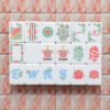 Coral Marble